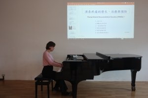 日本鋼琴家Akemi